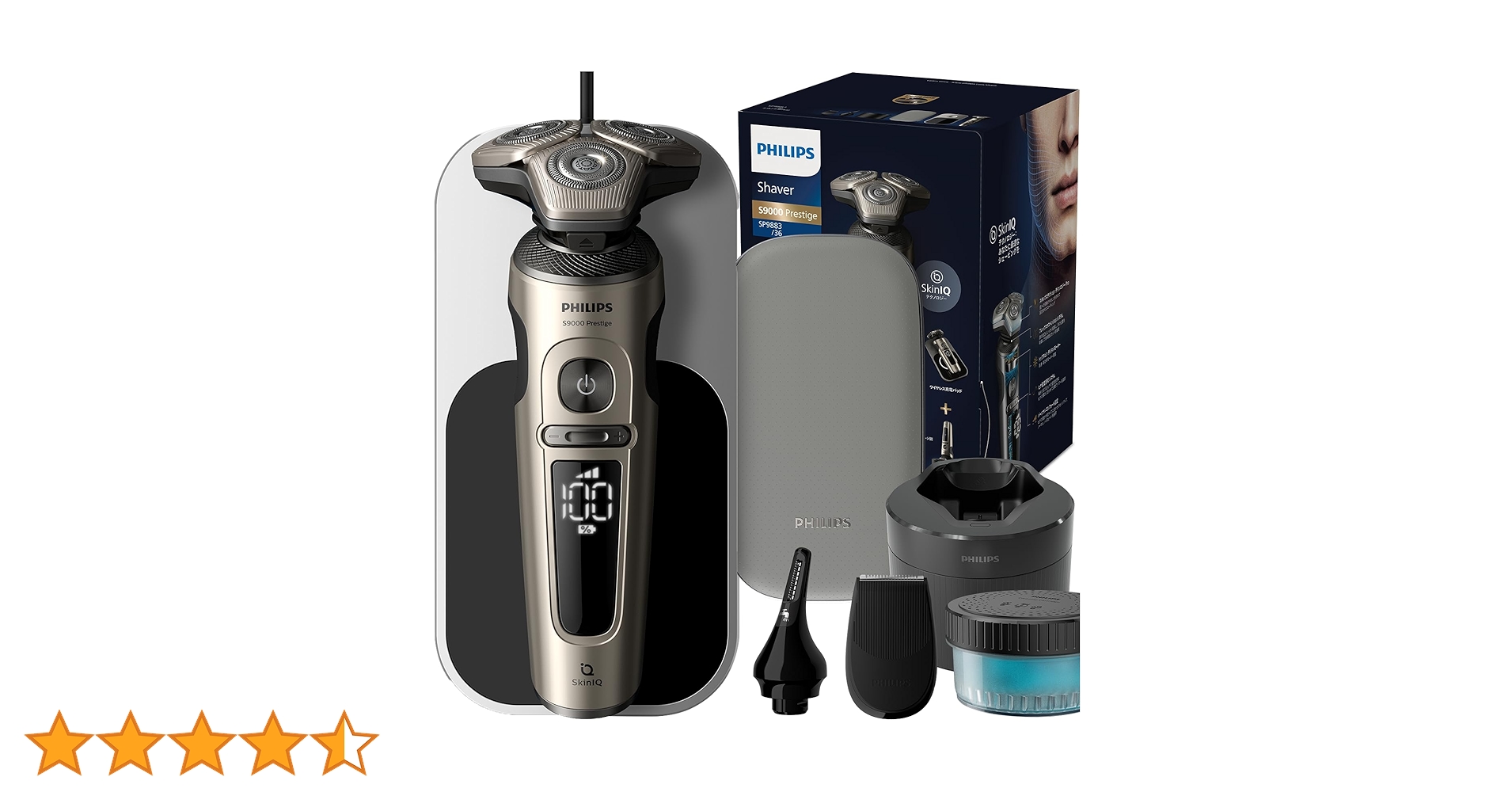 フィリップス 電気シェーバー 9000プレステージ 72枚刃 SP9883/36 Amazon | フィリップス 電動シェーバー 9000プレステージ 洗浄機